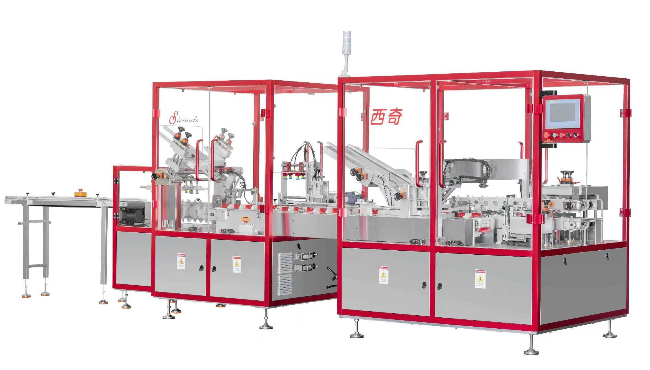 Automatic Cartoning Machine with Liner