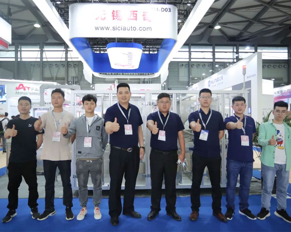 SICIAUTO Intelligent brings the whole line of new products to the China Beauty Expo