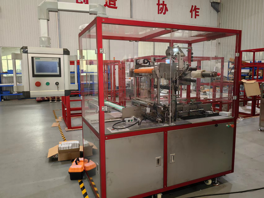 The Application of XQ-SW350 Spot Sealing Overwrapping Machine in Perfume