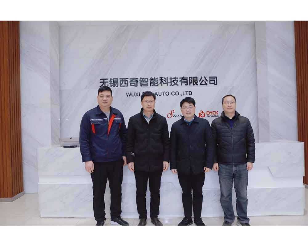 Welcome ! Jiangnan University School of Mechanical Engineering to visit and guide